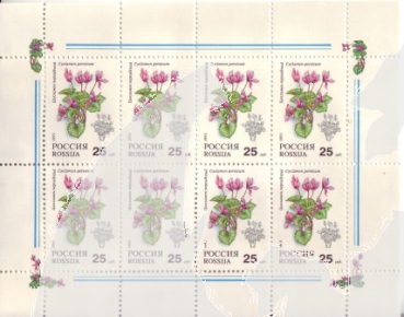 RUS 0298 + 0299 KLBG ** - 1993